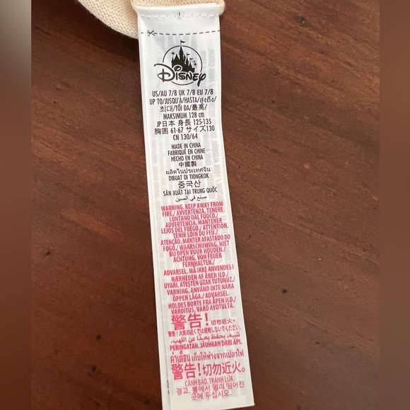 DISNEY PARKS PIXAR COCO Sweater 7/8 NWT - Picture 11 of 15